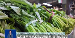  先需要留意的是