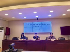  是要深刻认识校外