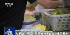  无堂食外卖监管和