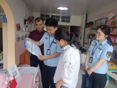  运营场合严查过时