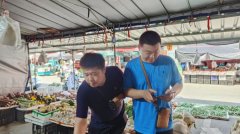  笼盖粮油、调味品