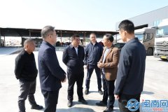  强调要深切进修贯