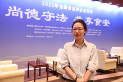  土化立异践行食安