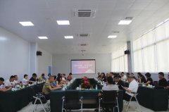 紫山总裁洪水河